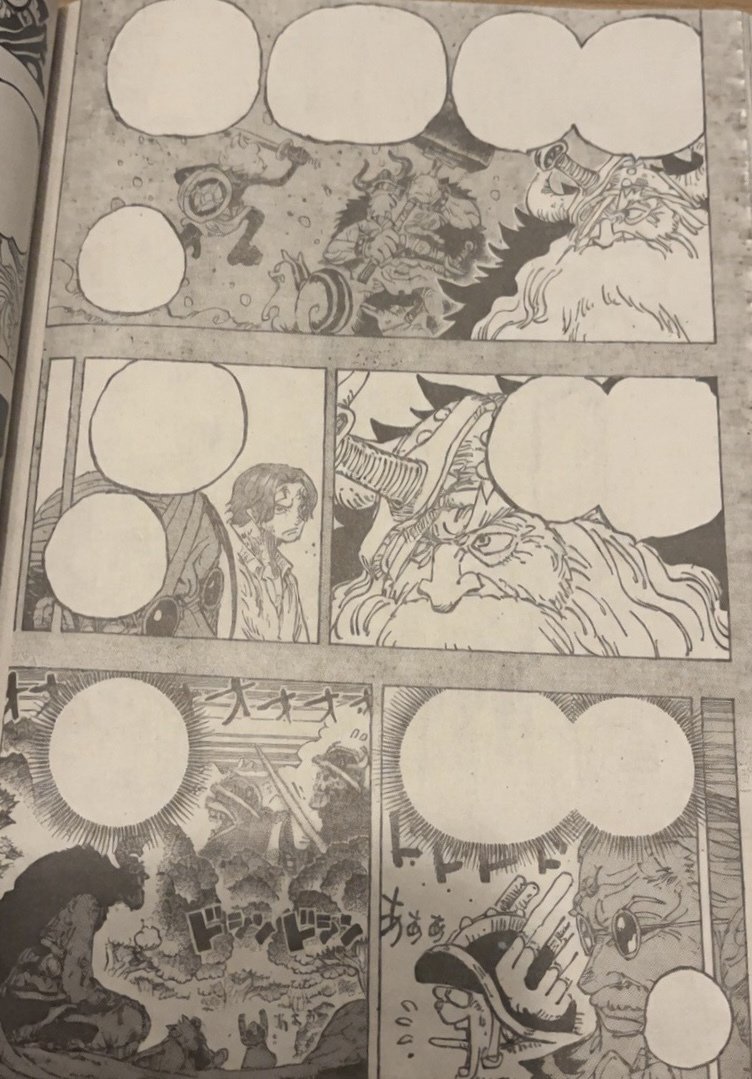       One   Piece Nidhogg Page 24